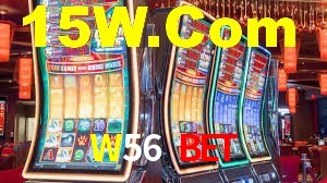 W56 Bet App Interface