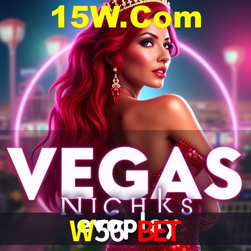 A Emoção da Loteria na W56 Bet: Uma Chance de Mudança de Vida