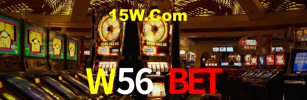 W56 Game