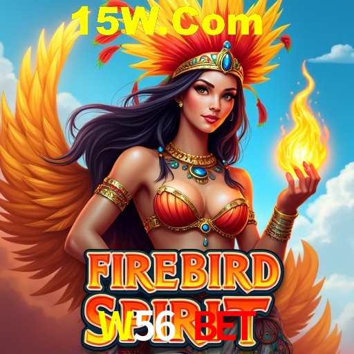 Seasonal Promotions W56 Bet