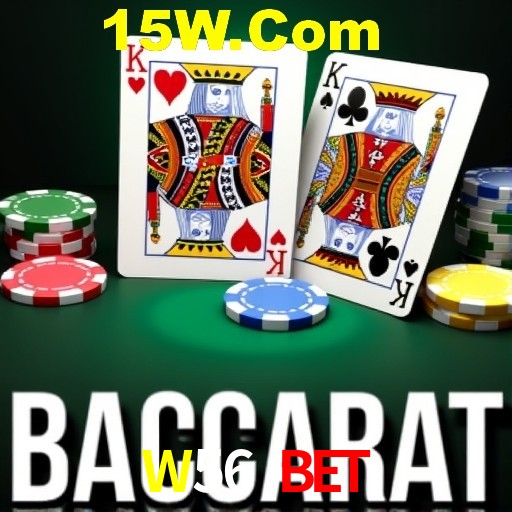 API Integration W56 Bet
