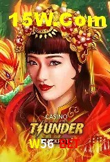 Recursos de Bônus W56 Bet